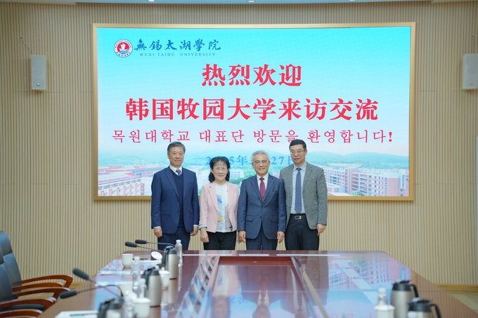 韩国牧园大学代表团来我校访问3.jpg